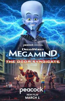 Poster de 
