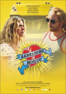 Poster de 