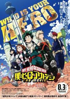 Poster de 