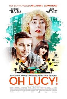 Poster de 