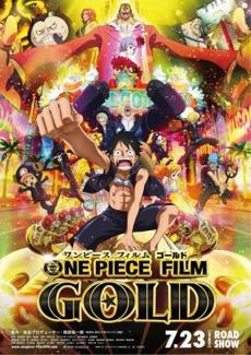Poster de 