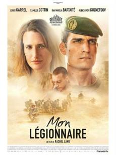 Poster de 