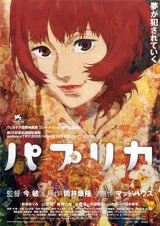 Poster de 