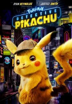 Poster de 