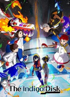 Poster de 