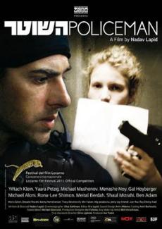 Poster de 