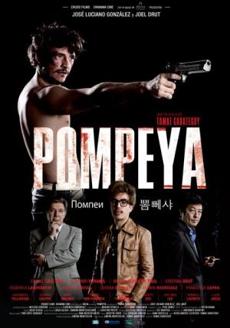 Poster de 