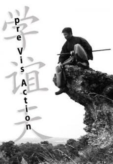 Poster de 