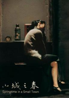 Poster de 