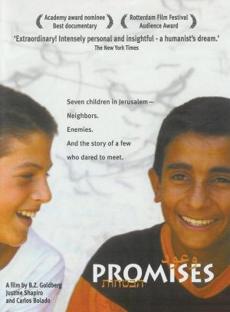 Poster de 