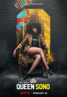 Poster de 