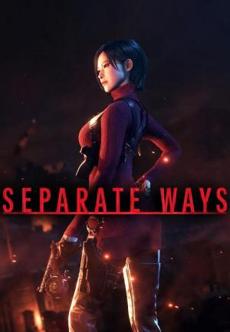 Poster de 