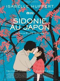 Poster de 