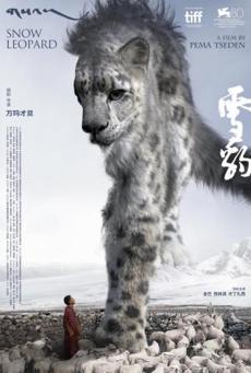 Poster de 