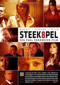 Poster de 