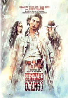 Poster de 