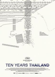 Poster de 