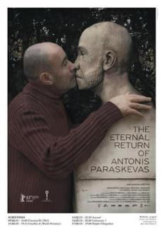 Poster de 