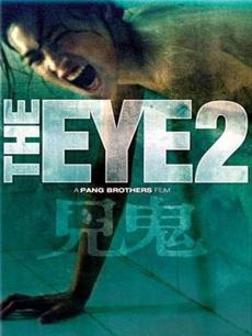 Poster de 