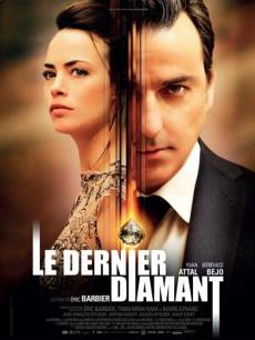 Poster de 