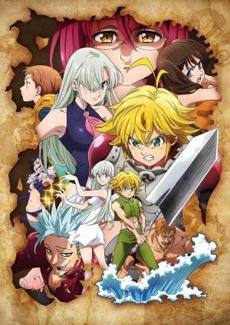 Poster de 