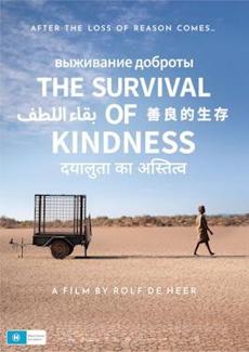 Poster de 