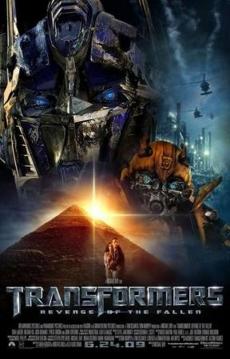 Poster de 