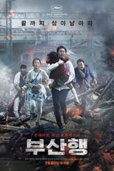 Poster de 
