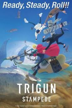 Poster de 
