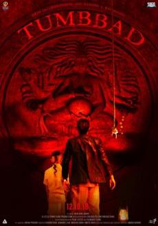 Poster de 