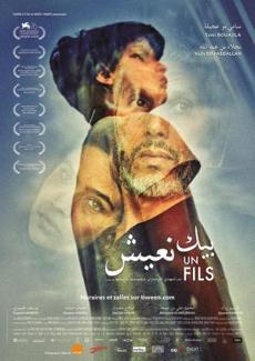 Poster de 