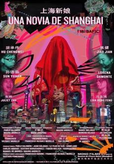 Poster de 