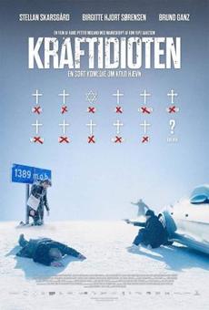 Poster de 