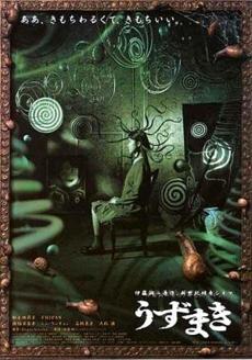Poster de 