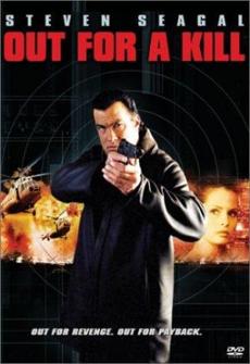 Poster de 
