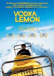 Poster de 
