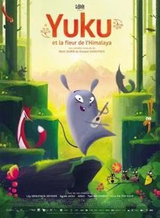 Poster de 