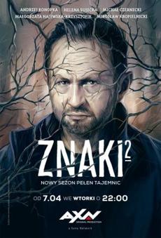 Poster de 